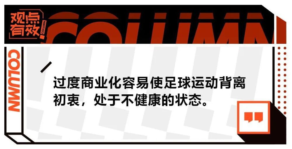 看点2：沈腾马丽时隔7年再合作上演宇宙级浪漫的“异球恋”沈腾马丽继《夏洛特烦恼》之后时隔七年再合作主演剧情长片，令无数观众期待不已